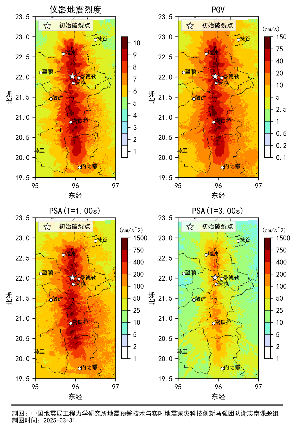 1743497017948464.png 1743497017948464.png